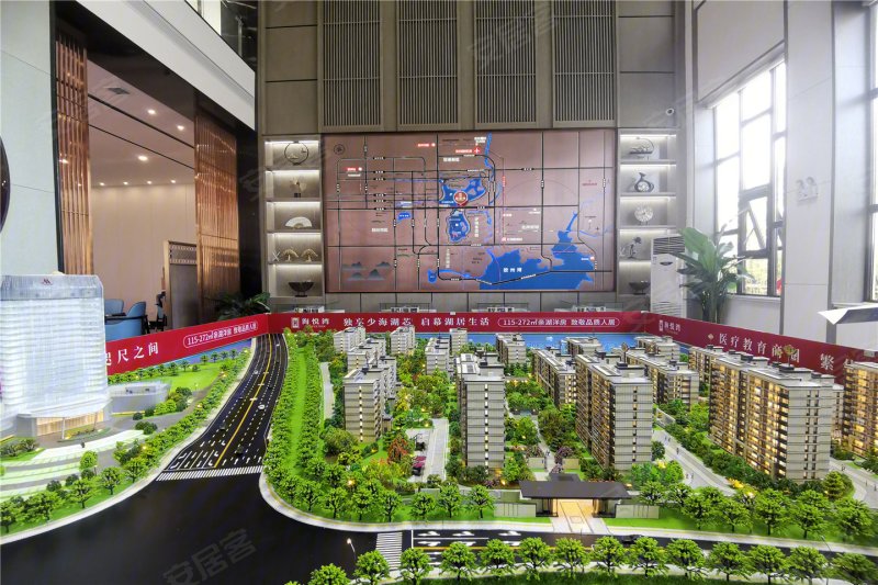 青岛楼盘 胶州市楼盘 少海新城楼盘 海悦湾