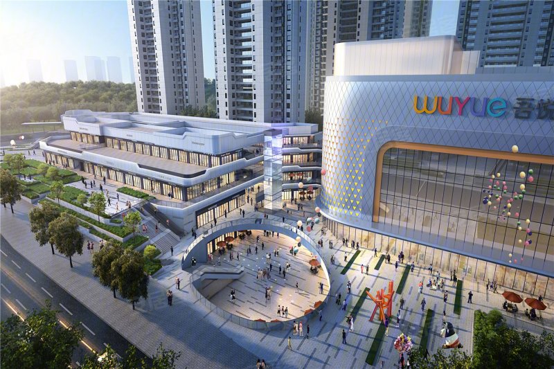 宜昌吾悦广场商业效果图