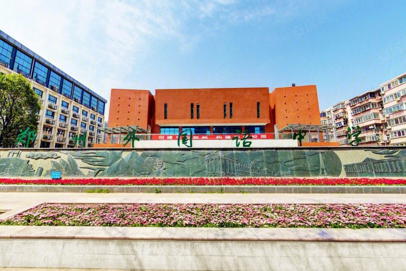 郑州融侨悦城-配套图(82) - 郑州安居客