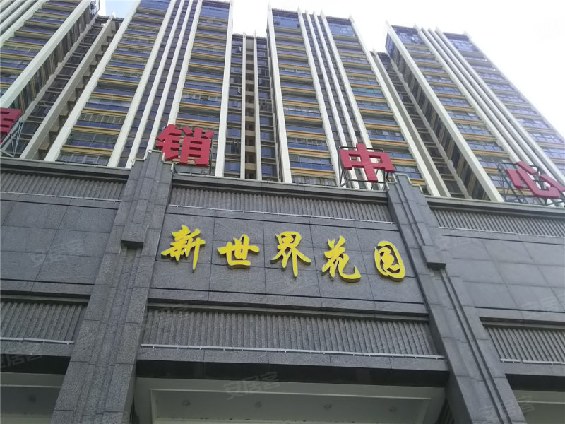 谷饶金新花园酒店几楼图片