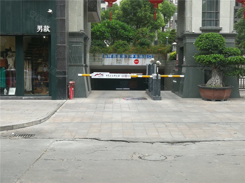 潮州韩晖名庭-实景图(10) - 潮州安居客