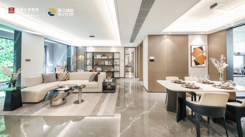 苏州中建|吴江城投 · 笠泽之星-样板间图(29) - 苏州安居客