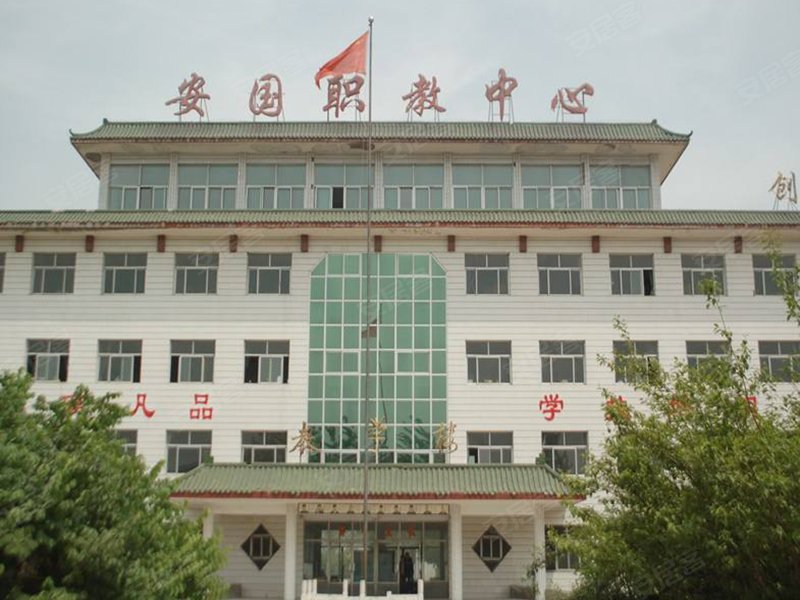 安国市水榭华庭-配套图(13) - 安国市安居客