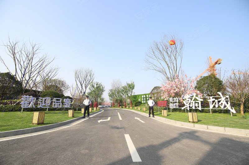 舟山美的德信·翰城-实景图(8) - 舟山安居客