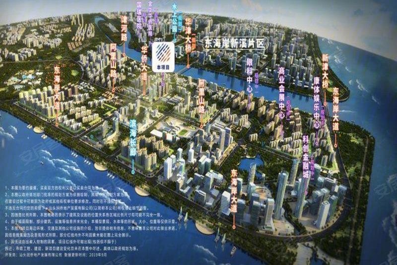华润海湾中心九里怡园交通图