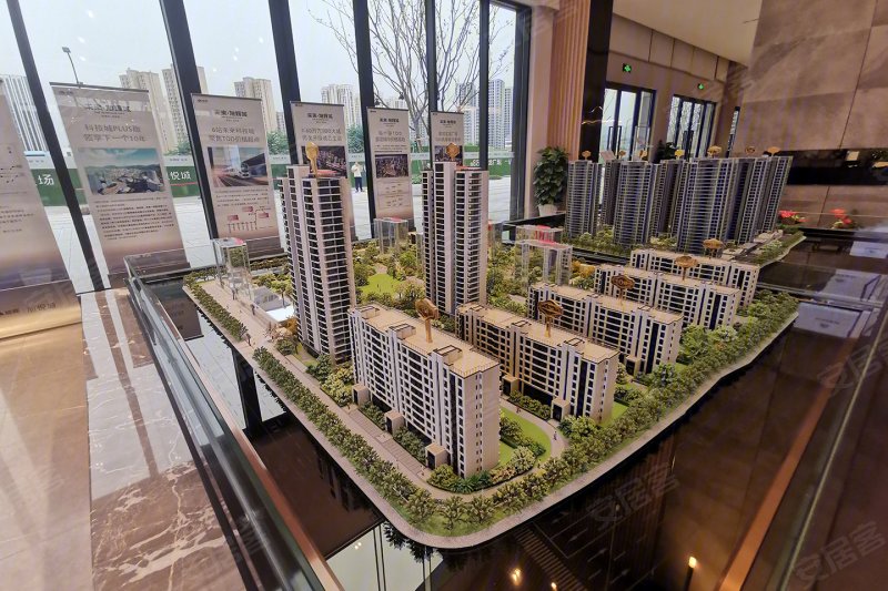 杭州楼盘 临安楼盘 未来旭辉城