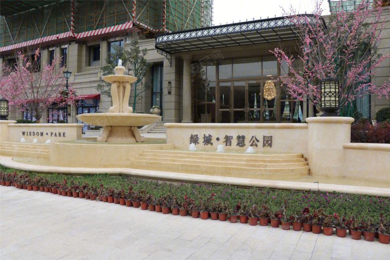 郑州绿城智慧公园-实景图(2) - 郑州安居客