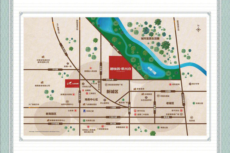驻马店楼盘 新蔡县楼盘 碧桂园蔡州府
