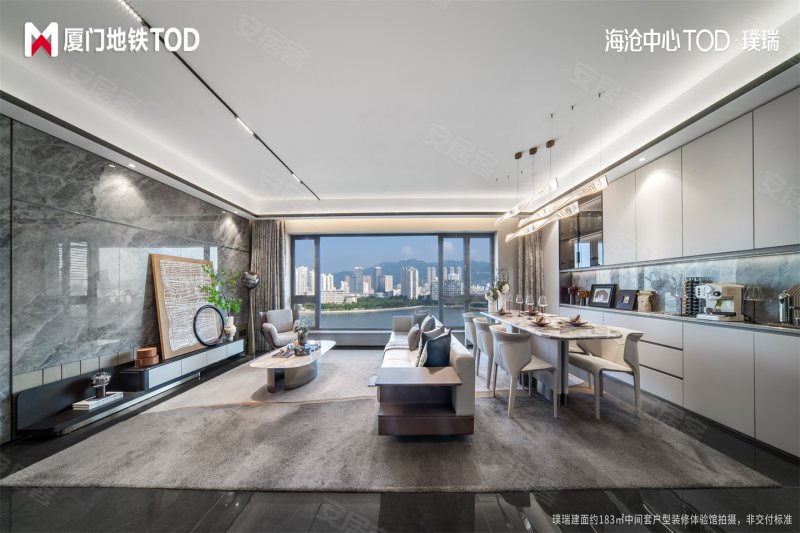 厦门海沧中心TOD璞瑞/璞盛-样板间图(6) - 厦门安居客