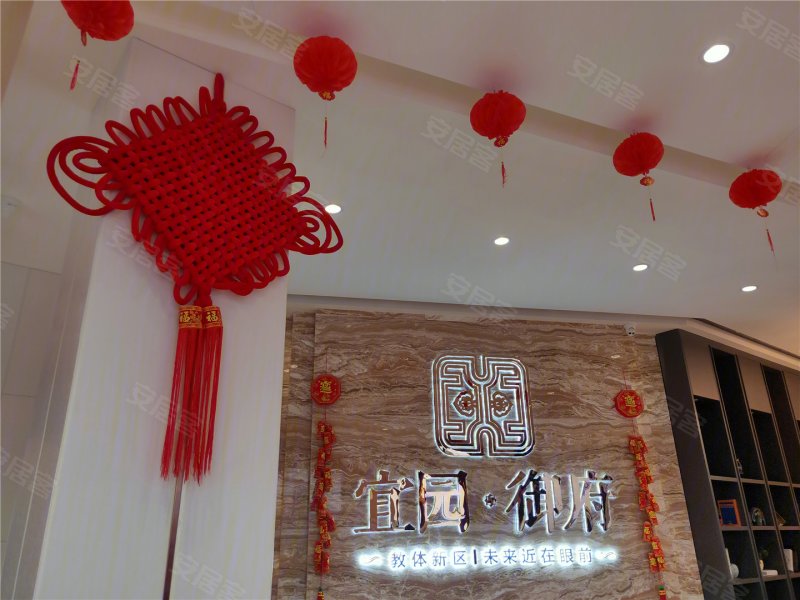 宜春宜园御府-实景图(12) - 宜春安居客