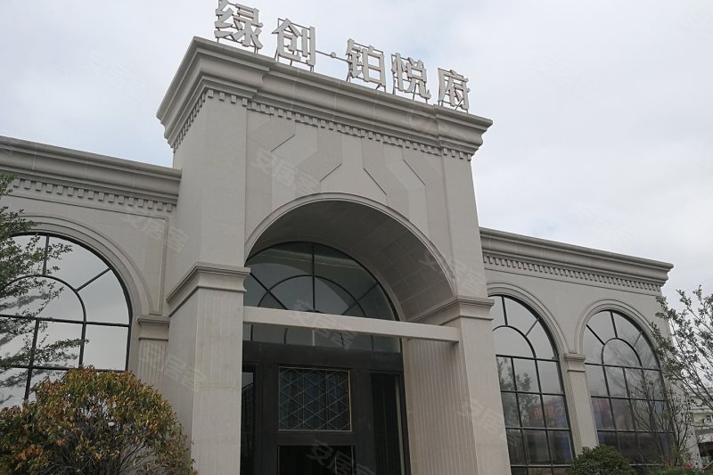 泉州楼盘 南安市楼盘 水头楼盘 绿创铂悦府