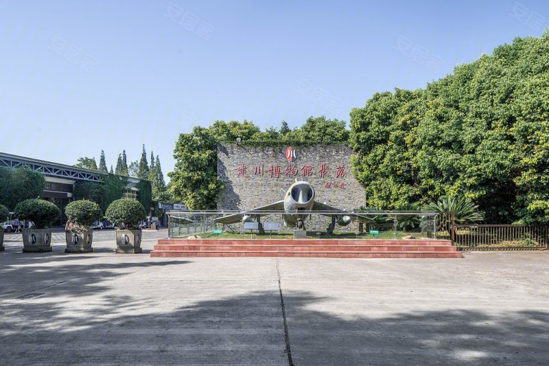 成都楼盘 大邑楼盘 成都院坝