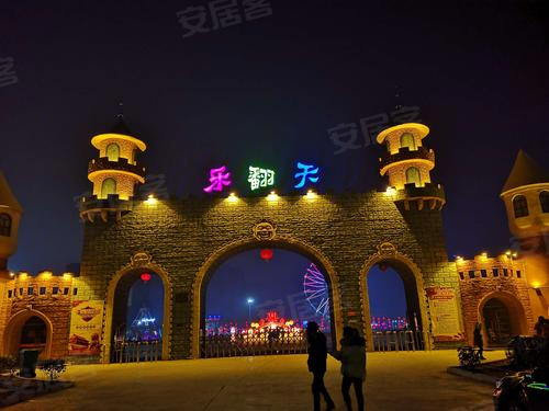 名邦·凯旋公馆