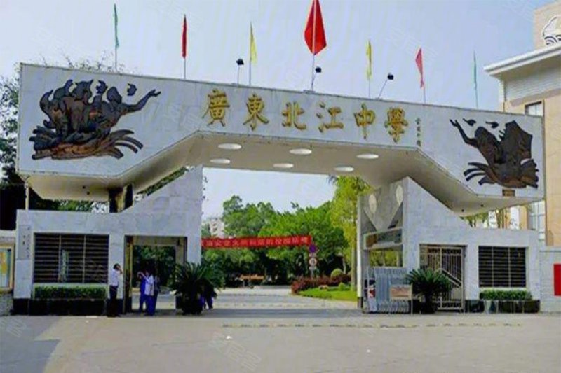 韶关碧桂园凯旋华府-配套图(44) - 韶关安居客