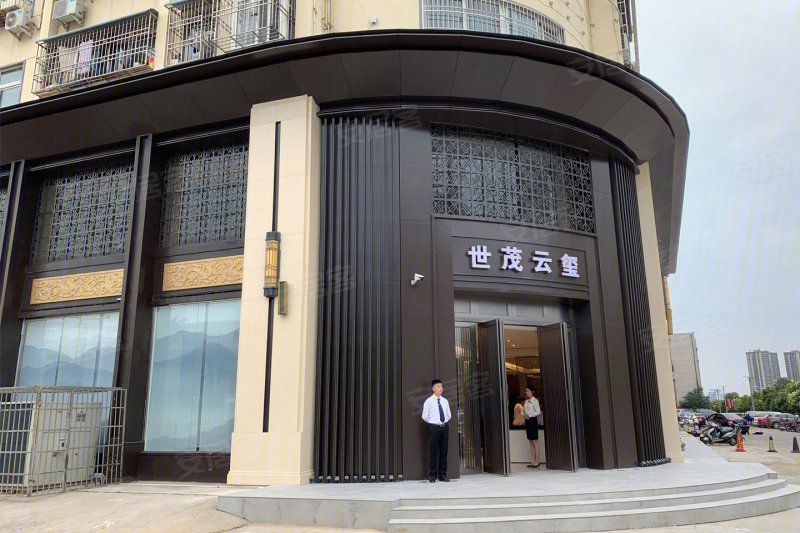 信阳世茂云玺-实景图(8) - 信阳安居客