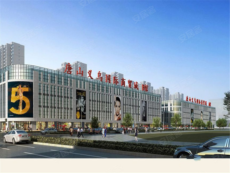 唐山市路南区大业时代广场小区(唐山大业时代广场2020年最新动态)