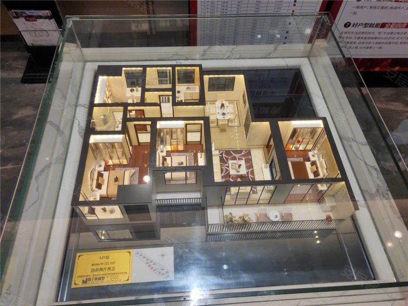 兴国长海上城沙盘图