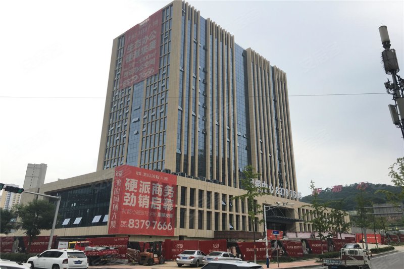 青岛鸿府国际大厦-实景图(5) - 青岛安居客