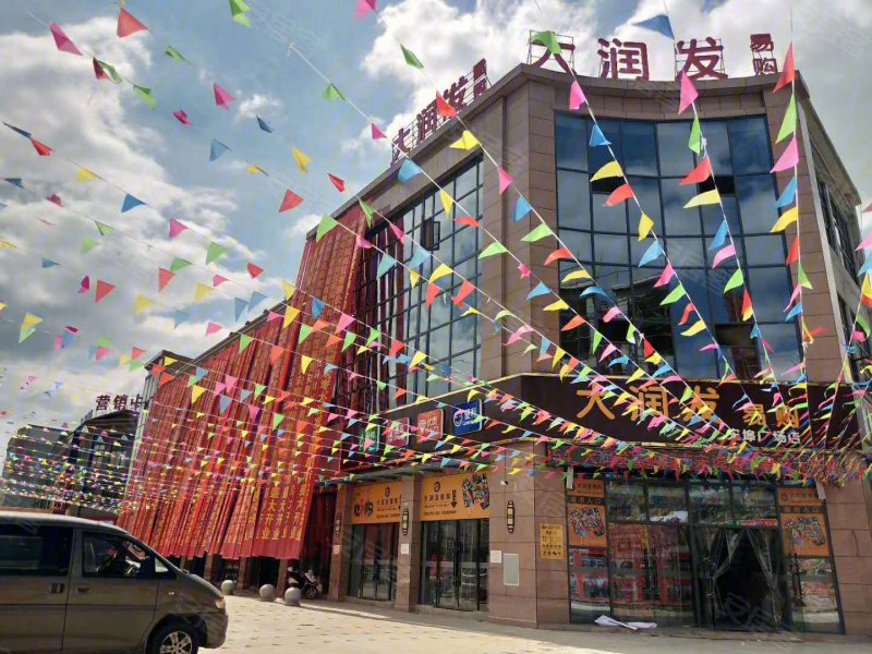 黄冈楼盘 麻城市楼盘 宋埠广场商业街