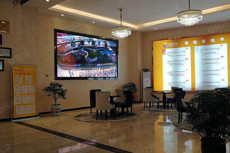 西安楼盘 西安周边楼盘 阎良楼盘 恒龙缤纷城