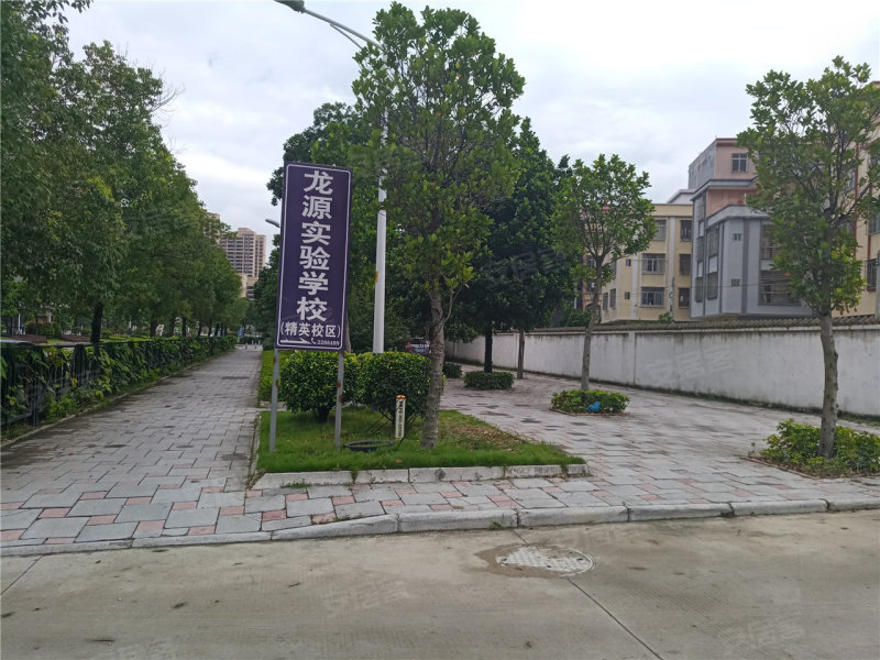 御景豪园