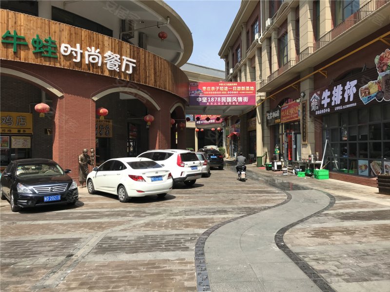 枣庄中坚1878-实景图(5) - 枣庄安居客