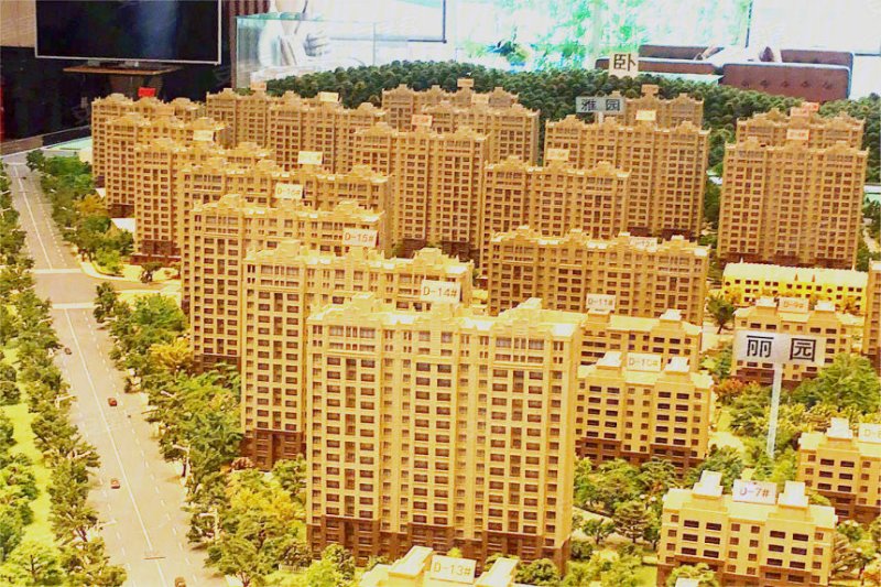 延边楼盘 延吉市楼盘 丽景雅园