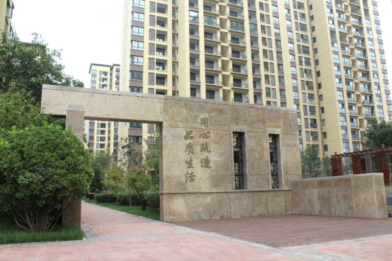 洛阳路劲御城-实景图(9) - 洛阳安居客
