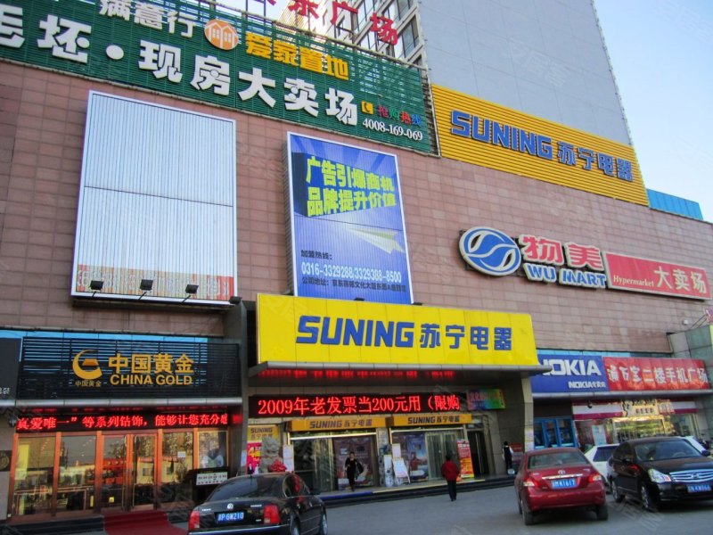 800x600.jpg