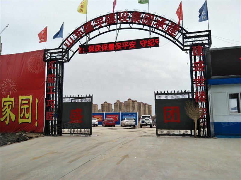 菏泽永泰龙泽园-实景图(20) - 菏泽安居客