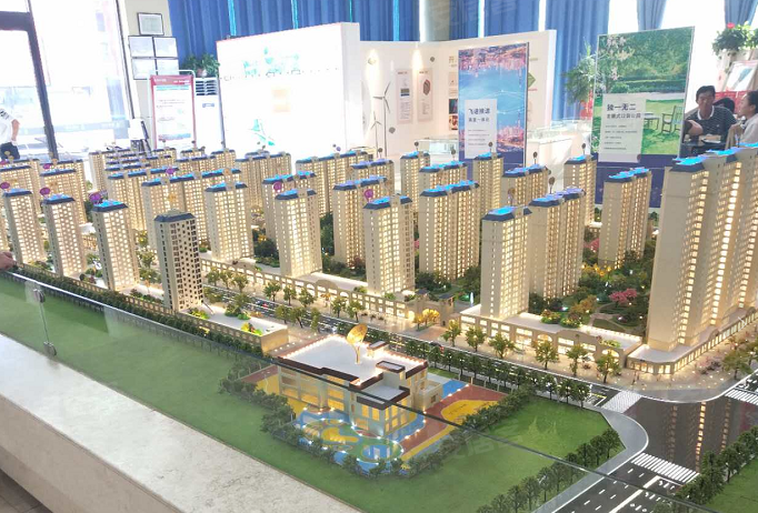 商丘楼盘 虞城县楼盘 尚城名都