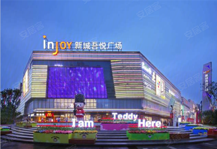 衢州志城·文华园-配套图(5) - 衢州安居客