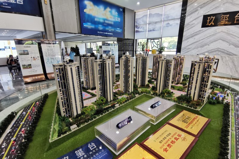 泸州华斌玖玺台-沙盘图(44) - 泸州安居客