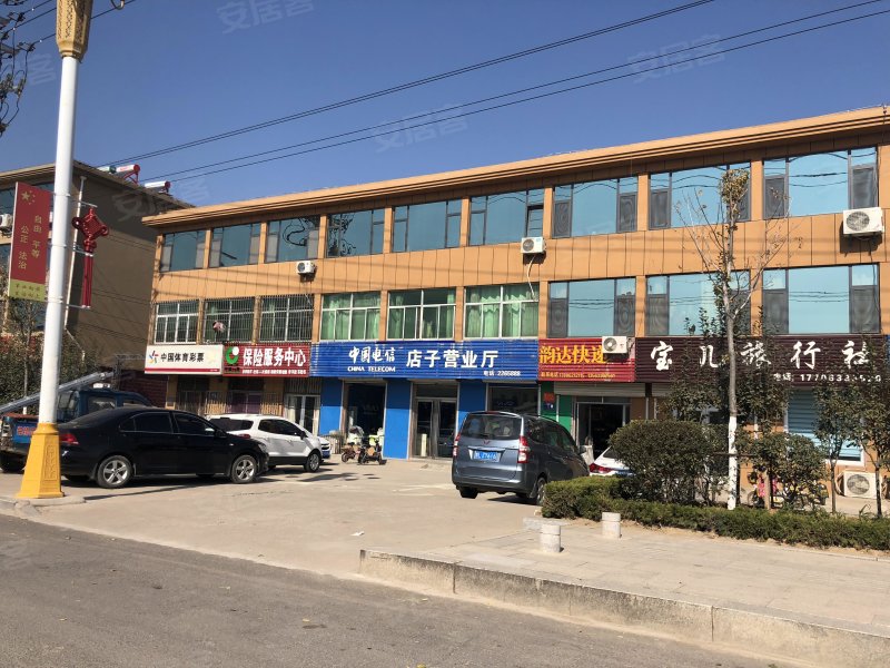 日照楼盘 莒县楼盘 店子集街道楼盘 悦隽一品