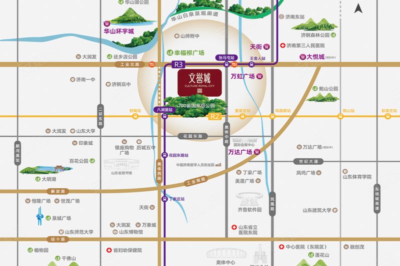 济南历控文誉城-交通图(66) - 济南安居客
