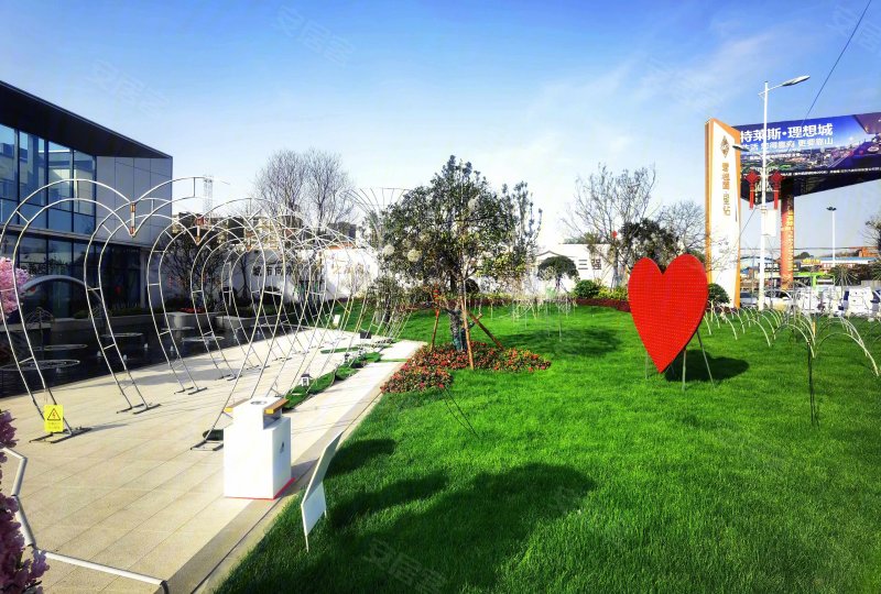 邵东碧桂园星钻