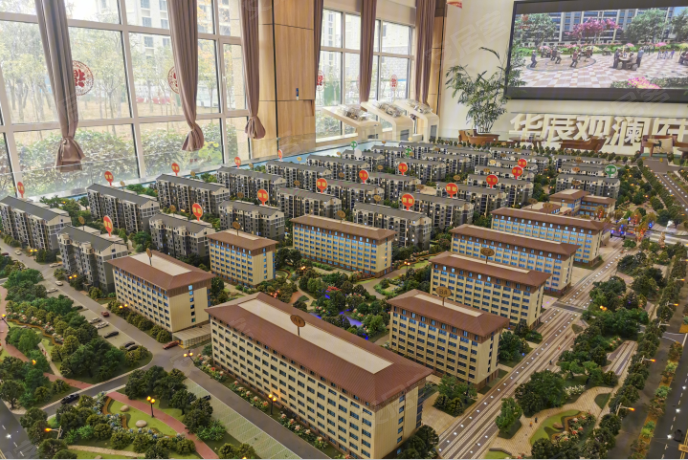 枣庄楼盘 台儿庄区楼盘 华辰·观澜府