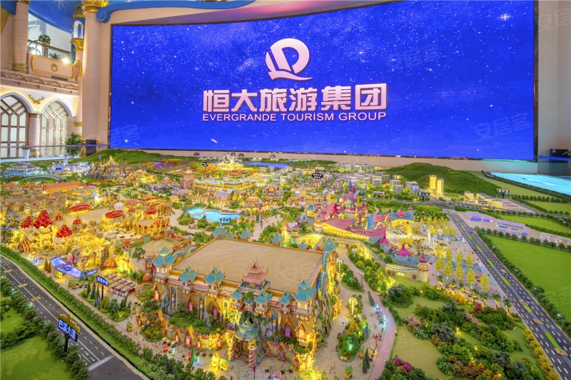 长沙恒大文化旅游城沙盘图