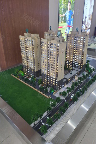 抚顺将军华府-沙盘图(16) - 抚顺安居客