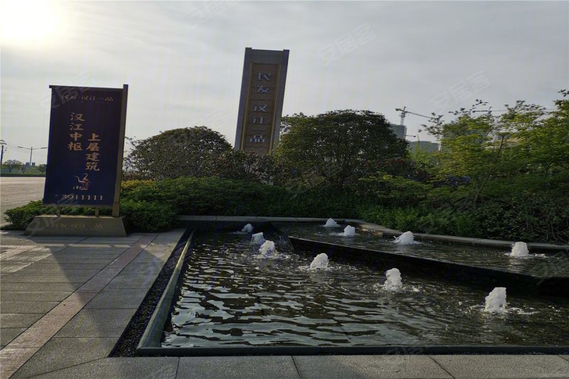 襄阳民发汉江一品-实景图(6) - 襄阳安居客
