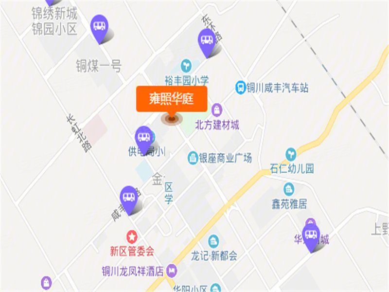 铜川楼盘 新区楼盘 雍照华庭