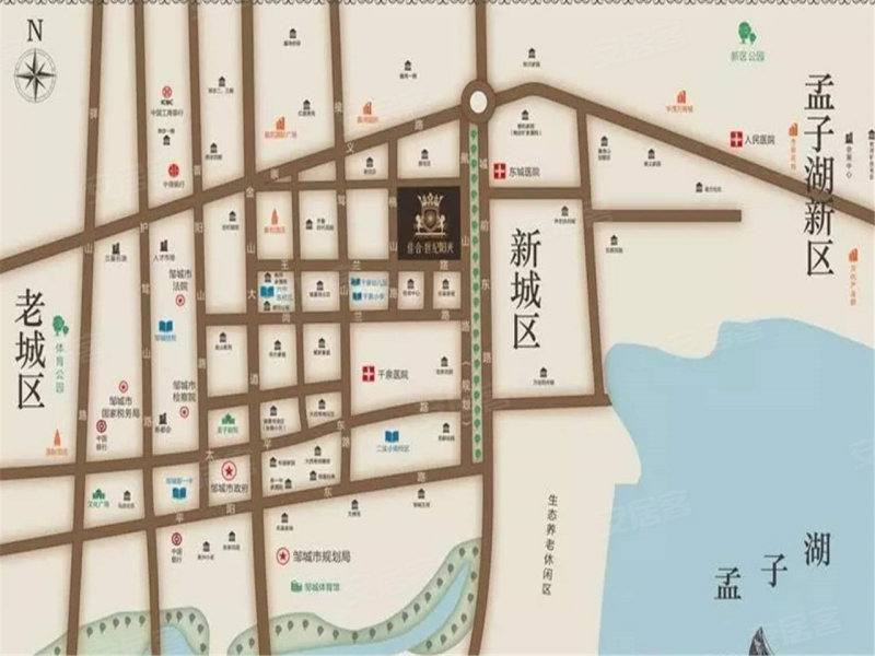 邹城世纪阳光