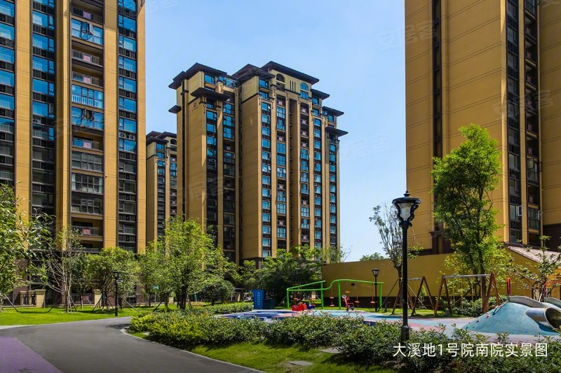 郑州楼盘 荥阳市楼盘 荥阳东楼盘 大溪地