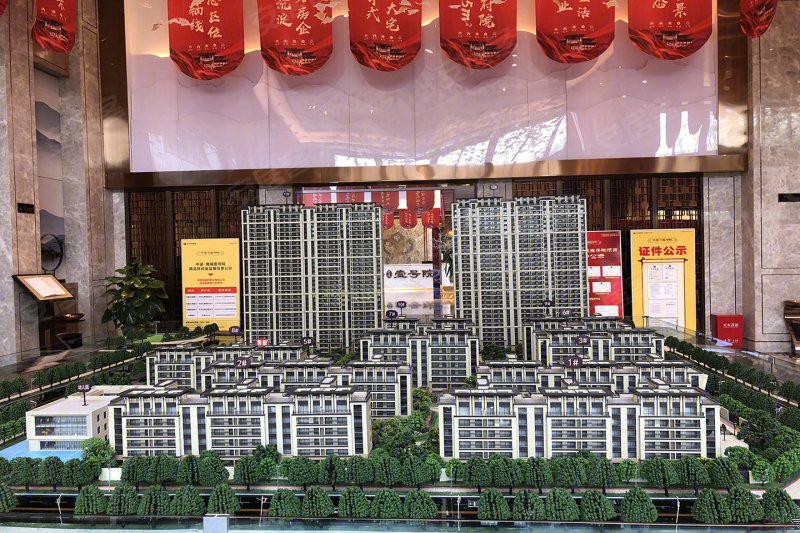 平顶山中梁鹰城壹号院-沙盘图(49) - 平顶山安居客