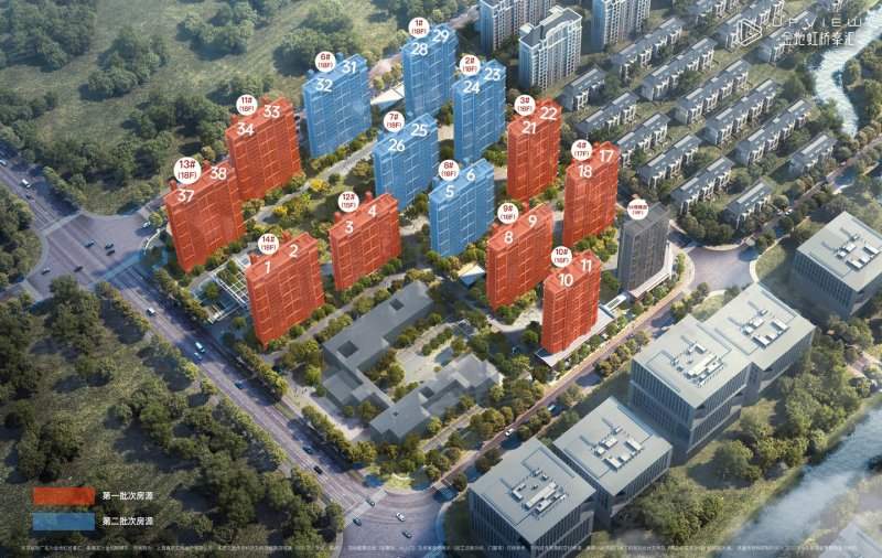 上海金地虹桥峯汇-效果图(26) - 上海安居客