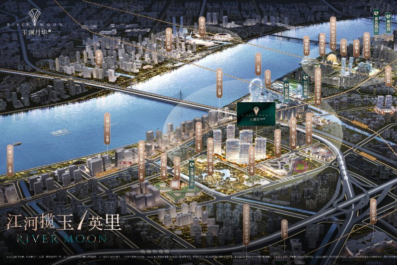 杭州绿城玉澜月华-效果图(3) - 杭州安居客