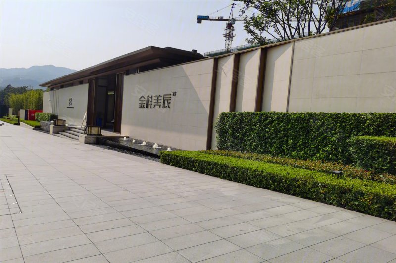 重庆金科美辰-实景图(22) - 重庆安居客