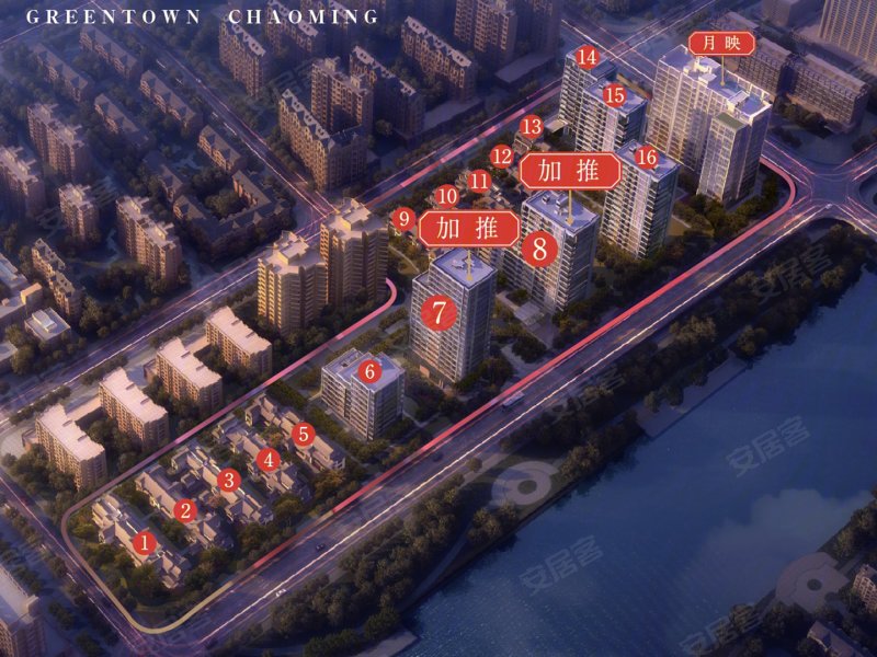 杭州绿城凤起潮鸣-效果图(6) - 杭州安居客