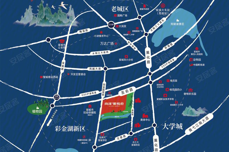 宣城尚泽紫悦府-交通图(12) - 宣城安居客