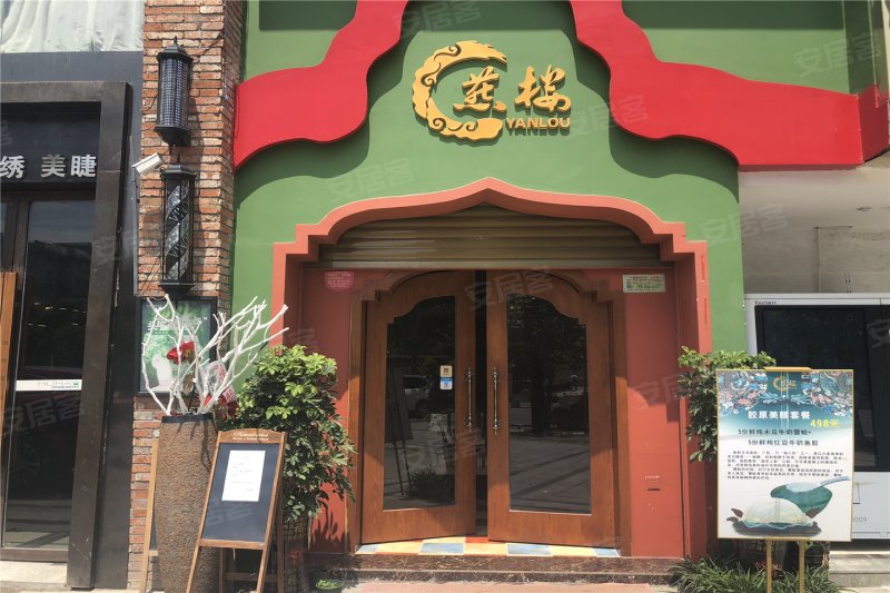 永州江山御景-配套图(42) - 永州安居客